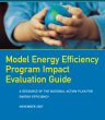 Model Energy Efficiency Cover
